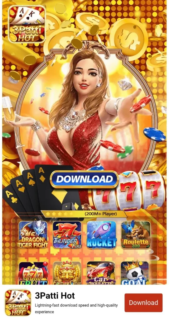 Teen Patti Hot Download