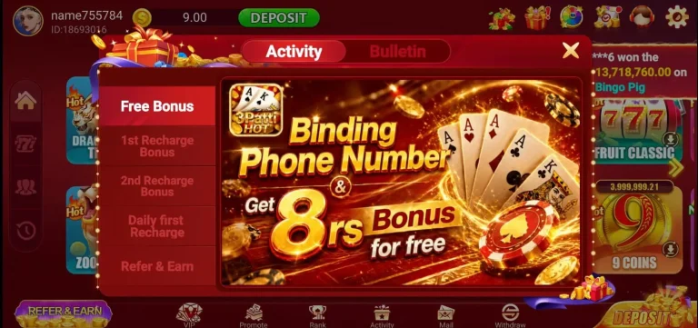 TeenPatti hot