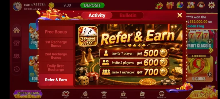 3 patti hot invite