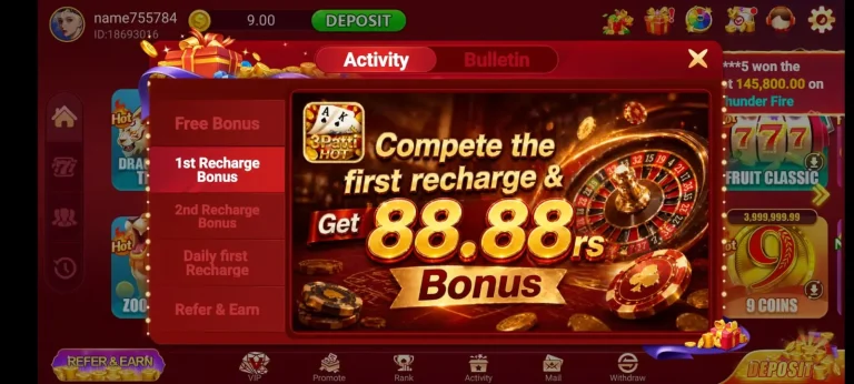 Teen Patti Hot